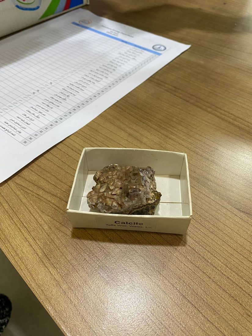 Calcite mineral